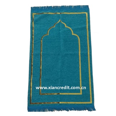 Islamic prayer rug praying mat muslim