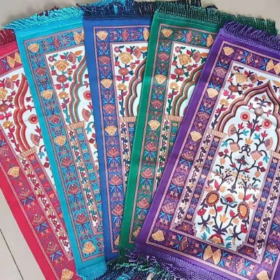 Mixed colors Children prayer mats