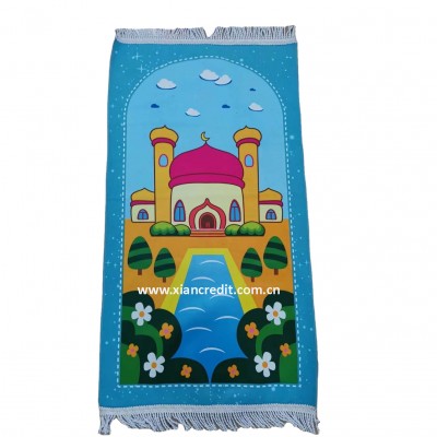 Islamic kids tapis priere