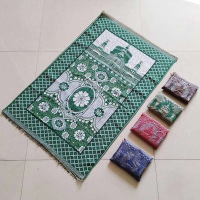 Green color Portable prayer mat