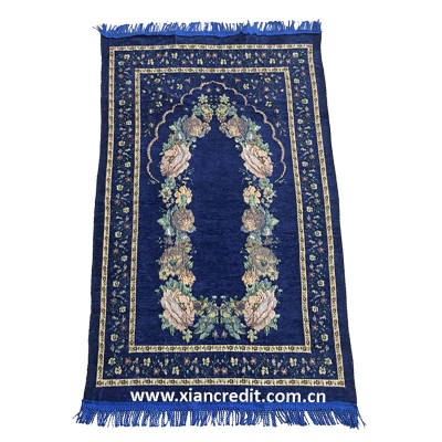 Sejadah muslim prayer, blue