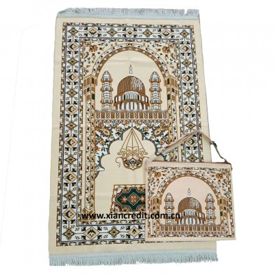 Travel prayer mat sejadah foldable